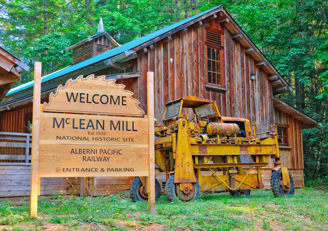 Mclean Mill National Historic Site